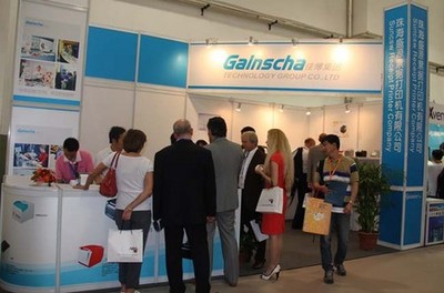 中國自助服務(wù)展 佳博集團閃亮登場，引領(lǐng)會展服務(wù)新篇章