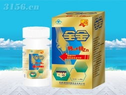 江西樟樹康福保健食品 依托千年藥都底蘊，打造現代健康守護品牌